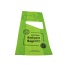 GREEN - BIOBASED BACKYARD BAGS - 16 Bags