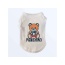 PAWCHINO Tee - Small