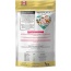 Farm Fresh Chicken Breast - 5.3 oz Bag